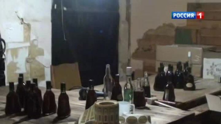 Суррогат производили в бывшем военном городке