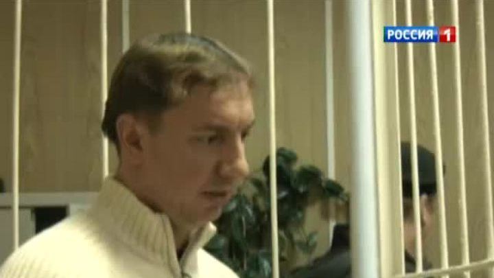 Экс-глава "Воентелекома" арестован