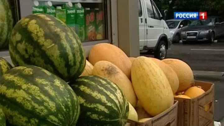 Москву заполонили нелегальные арбузы