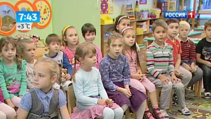 Эфир от 27.09.2013