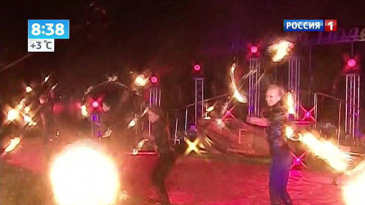 <b>Вести-Москва. Эфир от 27 сентября 2013 (08:30)</b>