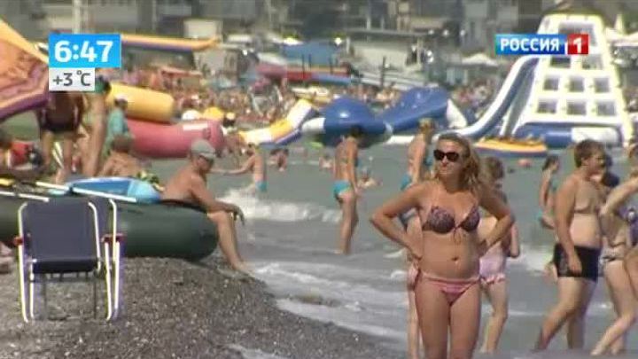 Сколько россияне потратили на отдых. Данные опроса