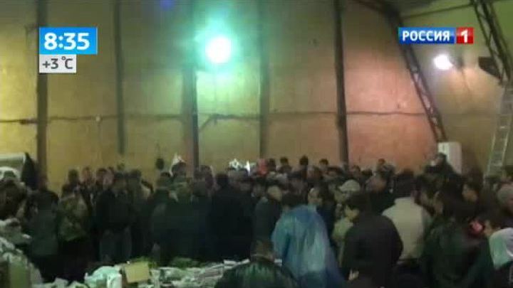 В Подмосковье ликвидировали подпольный рынок