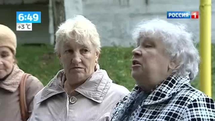 Эфир от 27.09.2013