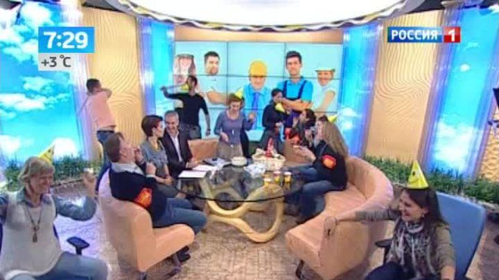 Эфир от 27.09.2013