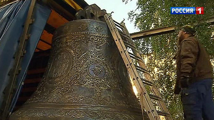 <b>Вести-Москва. Эфир от 27 сентября 2013 (11:30)</b>