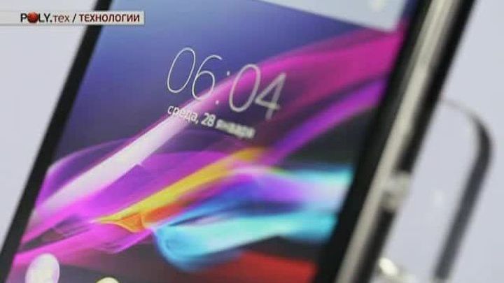 Фотостудия и субмарина в одном устройстве