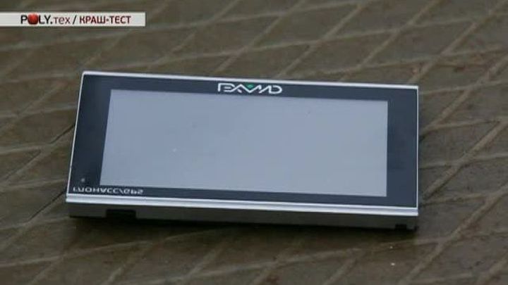 Эфир от 27.09.2013