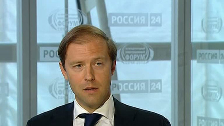 Денис Мантуров: драйвер роста экономики - средний бизнес