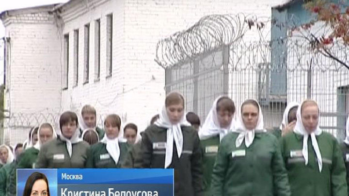 Ослабленную голодовкой Толоконникову перевели в санчасть