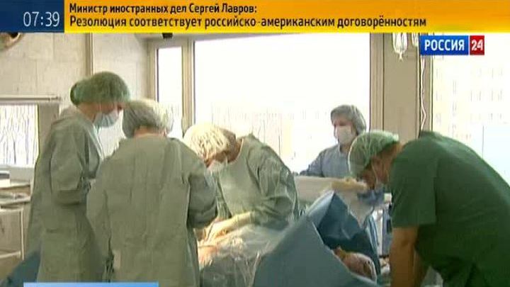 Высокие технологии: медицинская помощь на расстоянии