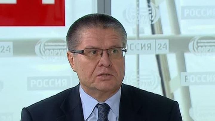 Алексей Улюкаев: заморозка тарифов - не системное решение