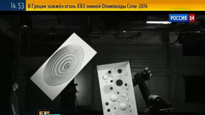 Все обман. Зрения. Фишка недели