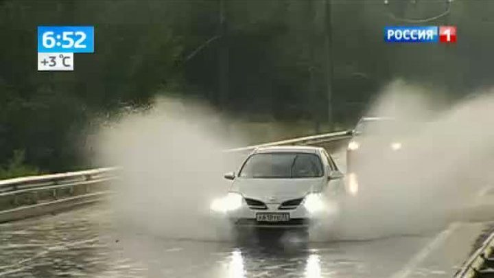Эфир от 30.09.2013