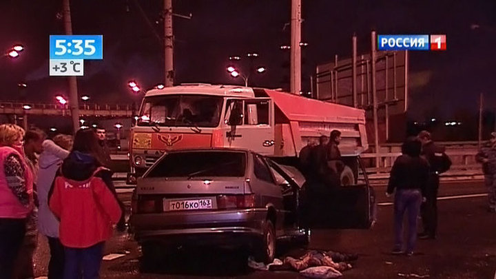 <b>Вести-Москва. Эфир от 30 сентября 2013 (05:30)</b>