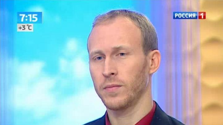 Эфир от 30.09.2013