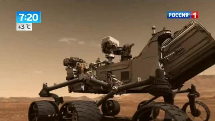 Curiosity откопал на Марсе воду