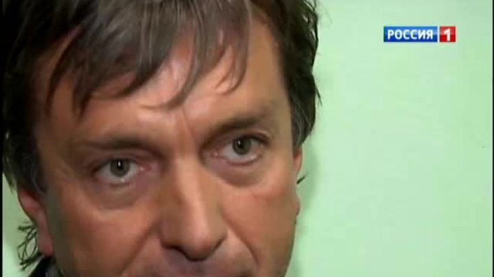 Бифштексу не удалось сохранить инкогнито