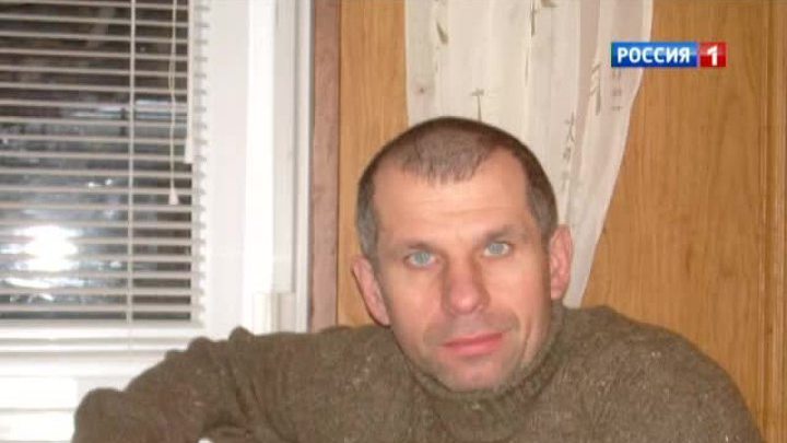 Один миллион рублей за помощь в поимке наркобарона