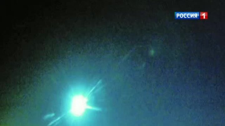 Родственник Чебаркульского метеорита едва не врезался в Землю