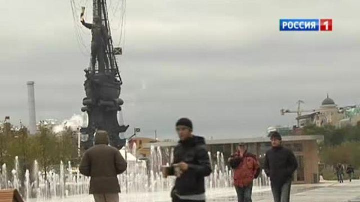 Крымскую набережную накрыло "волной"
