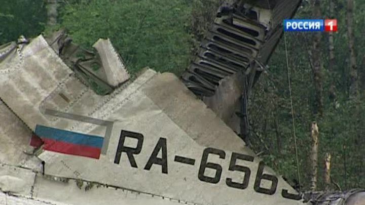 Пять лет условно за смертельно опасные полеты