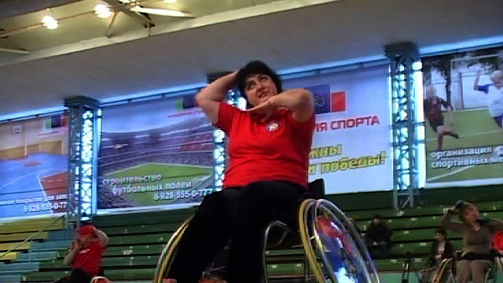 Елена храбрая