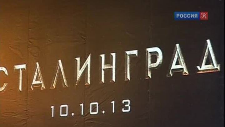 Эфир от 02.10.2013 (10:00)