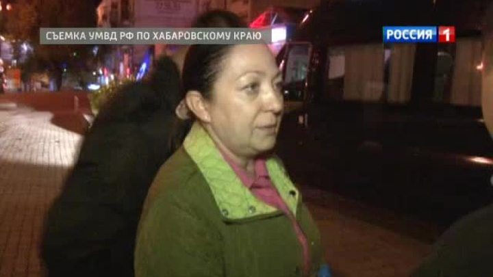 В подпольном казино полиция задержала судью