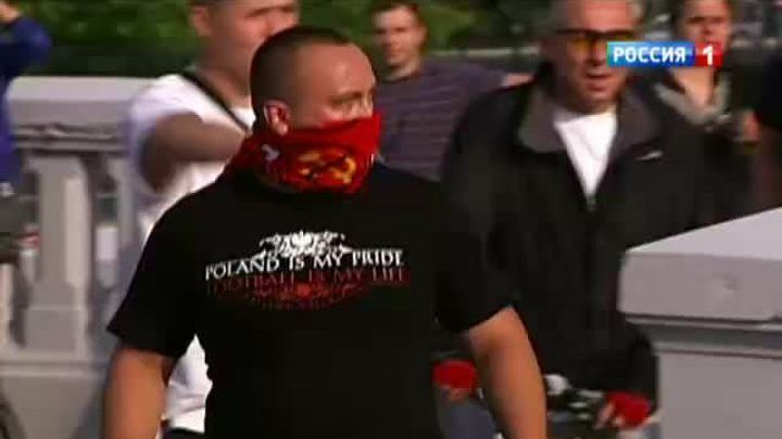 Лидеры польских "ультрас" предстали перед судом