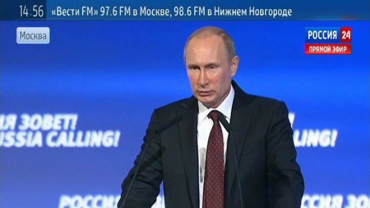 Путин: острая фаза кризиса преодолена, но выздоровление быстрым не будет