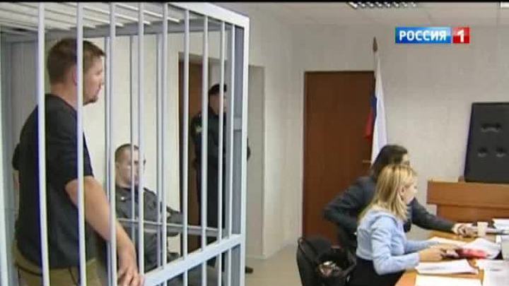 Экологов будут судить как пиратов