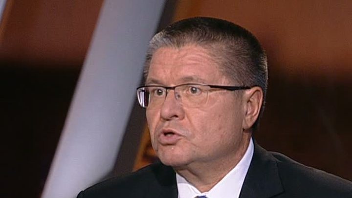 "Мнение": Улюкаев считает, что Россию ждет рост безработицы