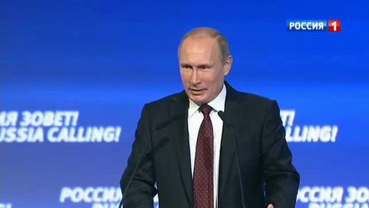 Путин рассказал, что будет с пенсионными отчислениями
