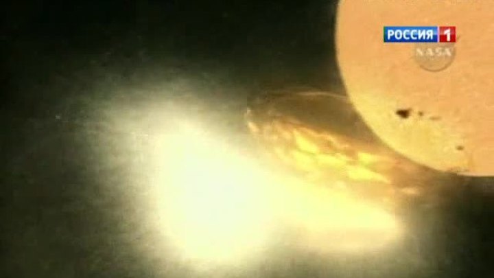 Мощная магнитная буря угрожает землянам и технике