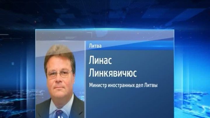 Литва грозит России блокадой Калининградской области 