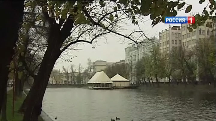 <b>Вести-Москва. Эфир от 03 октября 2013 (08:30)</b>