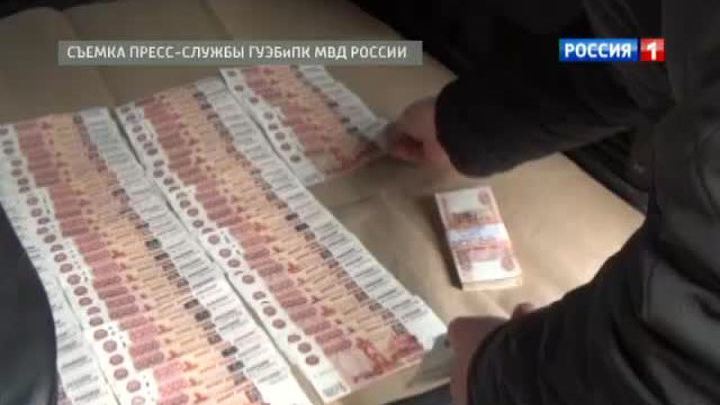 Торговцев должностями задержали с поличным
