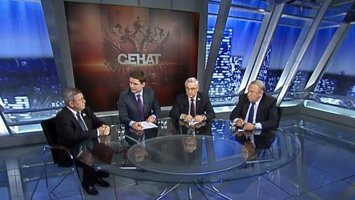 "Сенат": реформа Российской Академии наук