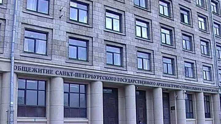 С вещами - на выход: студентов-троечников отправили жить на улицу