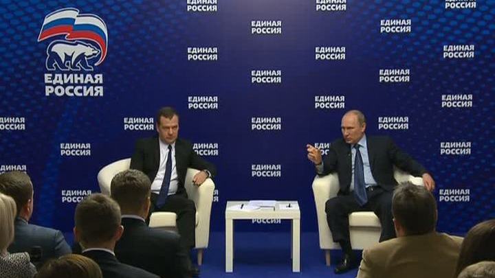Владимир Путин: отдать Арктику под чье-то управление - полная глупость