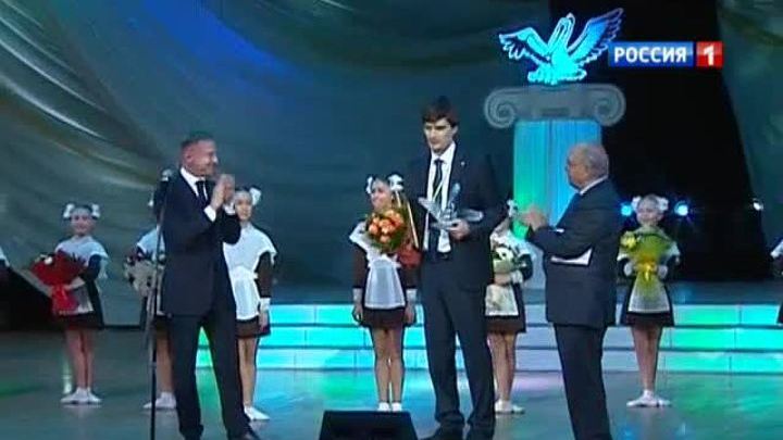 Лучшим учителем стал преподаватель информатики из Мытищ