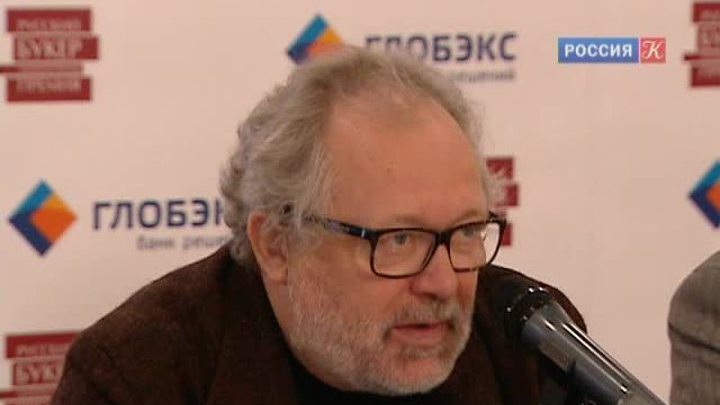 Эфир от 03.10.2013 (19:30)