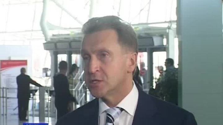 Встреча с Игорем Шуваловым на полях экономического форума в Сочи