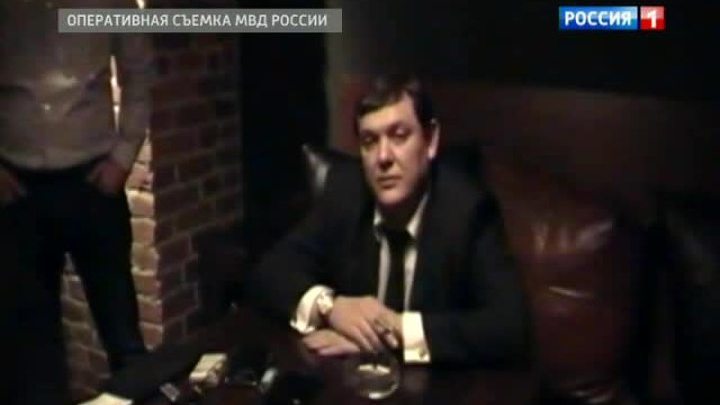 Мошенник продавал должности за миллионы евро