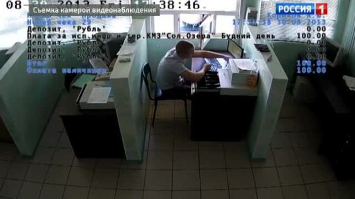 Курортные кассиры наживались на пустых билетах