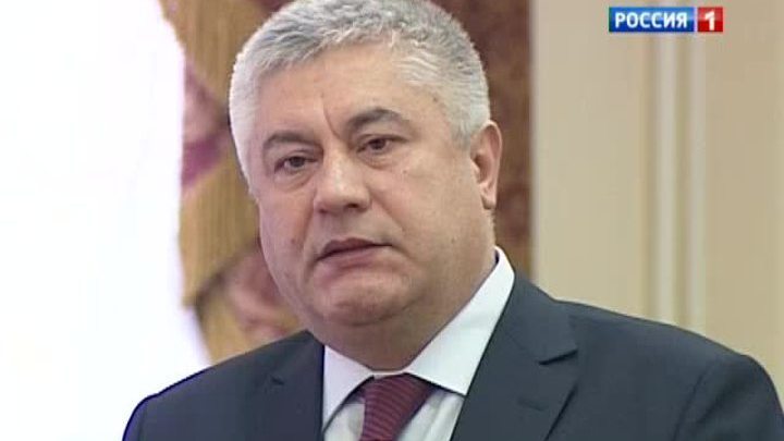 Владимир Колокольцев поздравил сотрудников МУРа с юбилеем службы