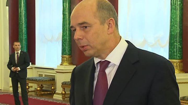 Антон Силуанов: министры должны лично отвечать за реализацию госпрограмм