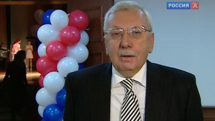 Эфир от 04.10.2013 (15:40)