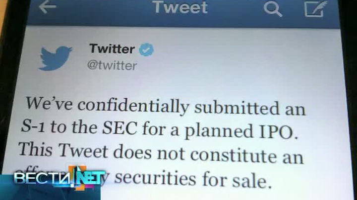 Вести.net: зявка Twitter на IPO и Windows для HTC